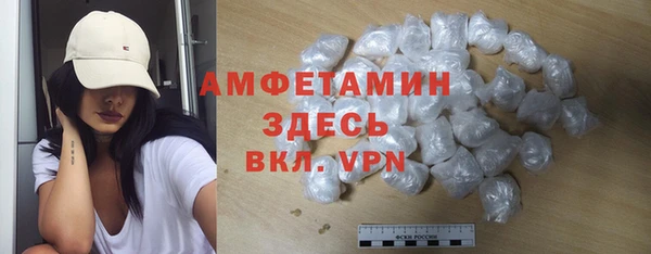 COCAINE Богданович