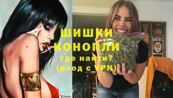 COCAINE Богданович