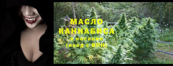 MDMA Богородицк